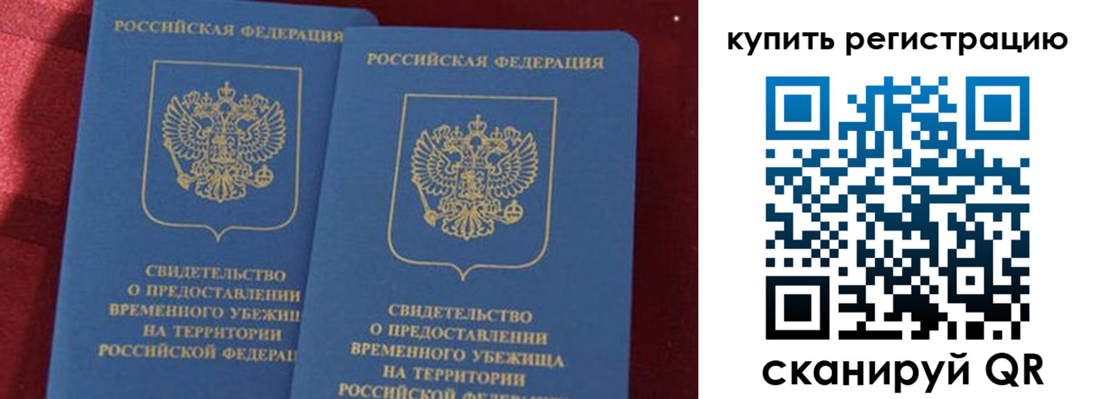 форма 3 в Сясьстрое